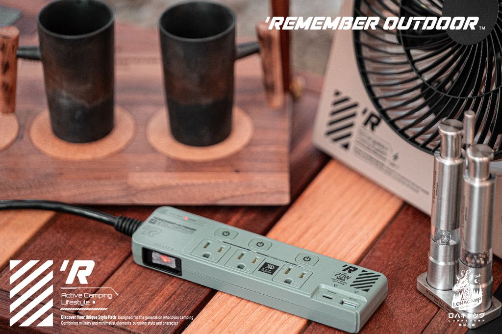 Remember_Outdoor_EC_03_09