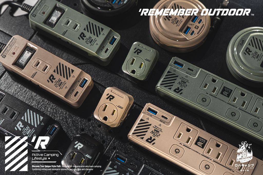 Remember_Outdoor_EC_03_07