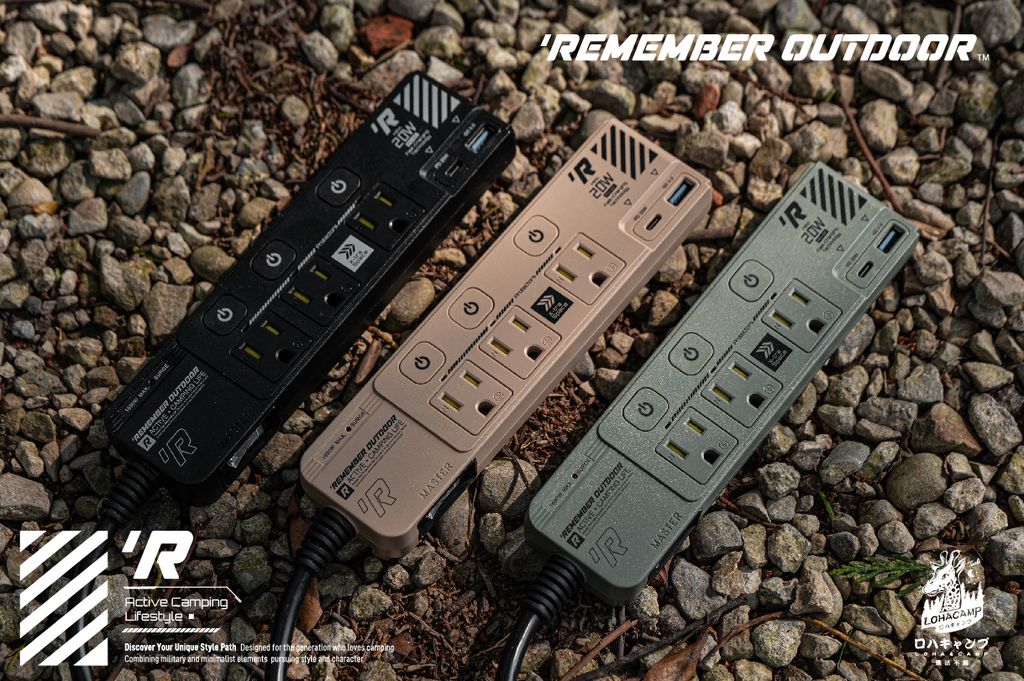 Remember_Outdoor_EC_03_10