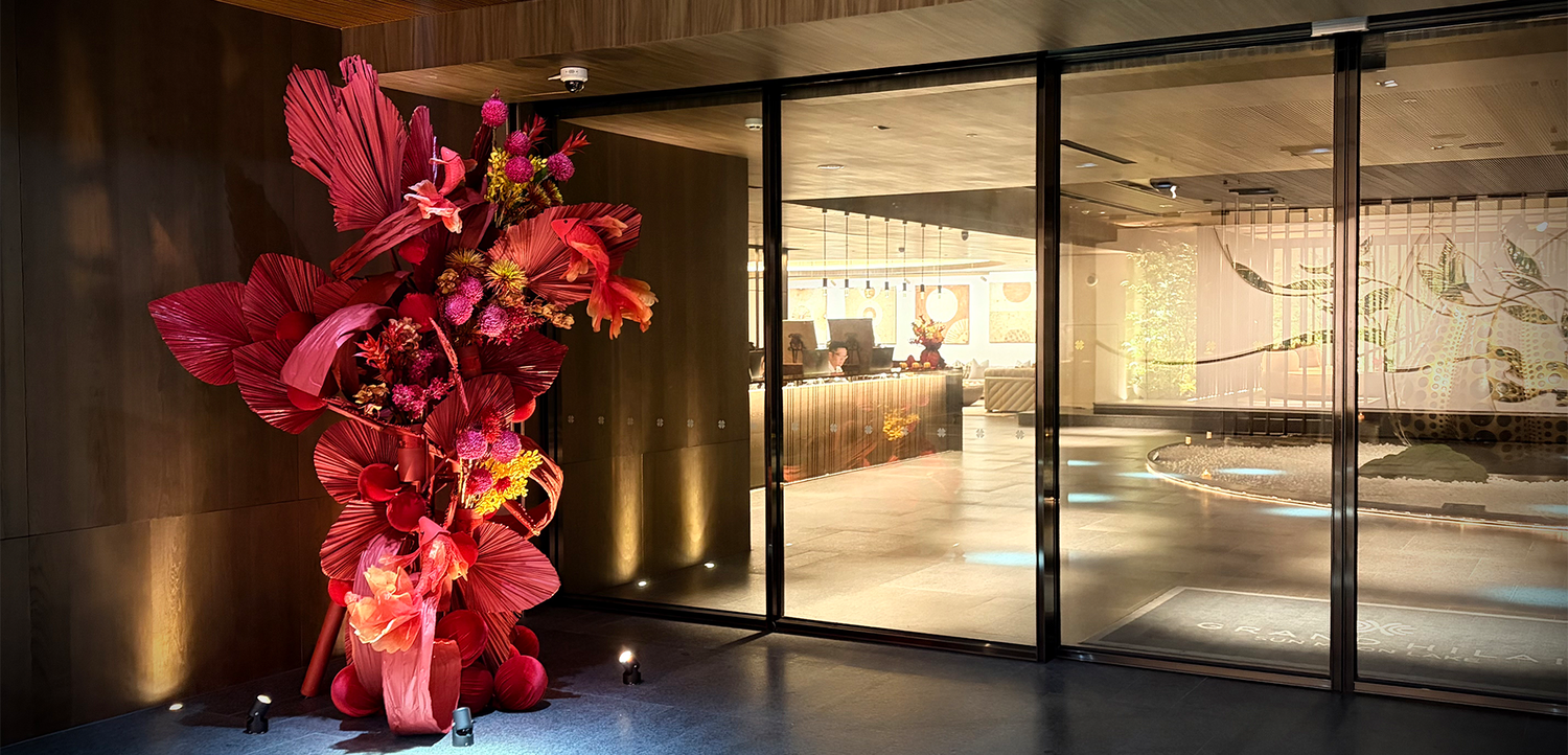 一花一草 | 花藝植藝工作室 | 漢來日月行館