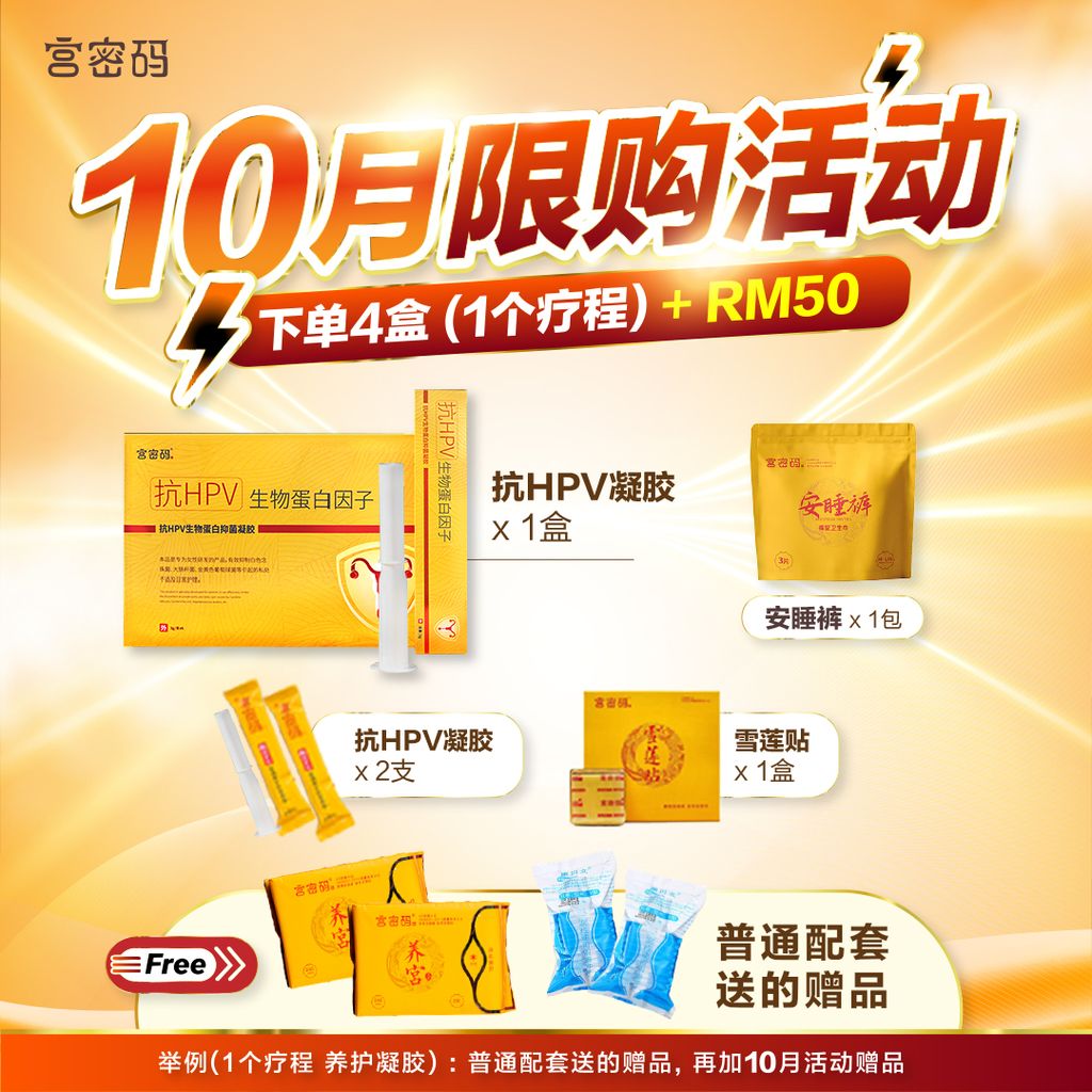 KAKAMALL ADS - 10月