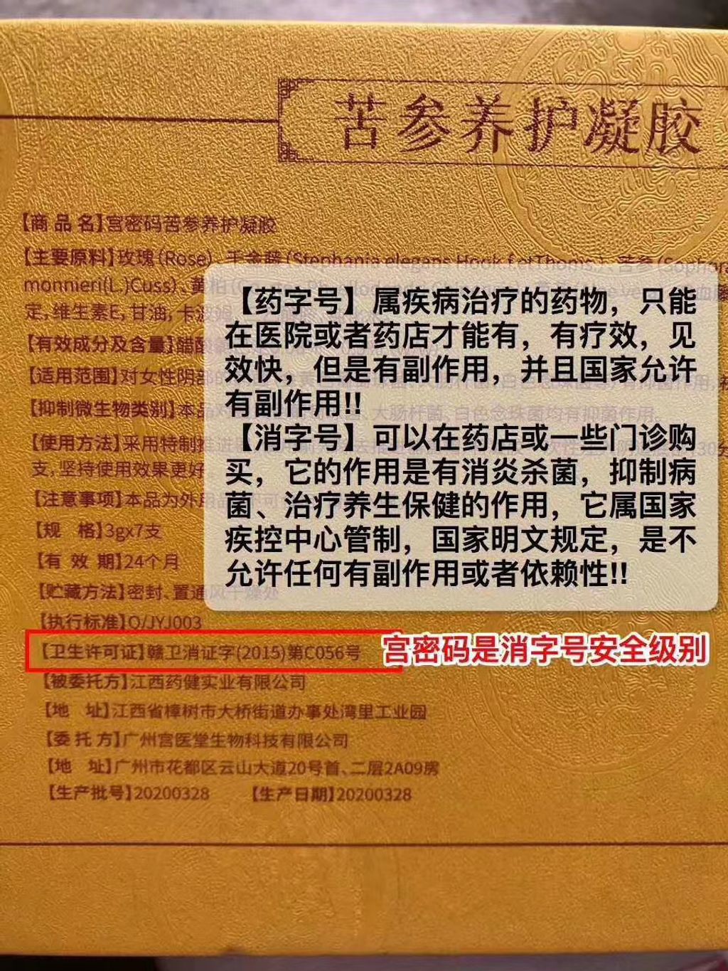 微信图片_20200918150329.jpg