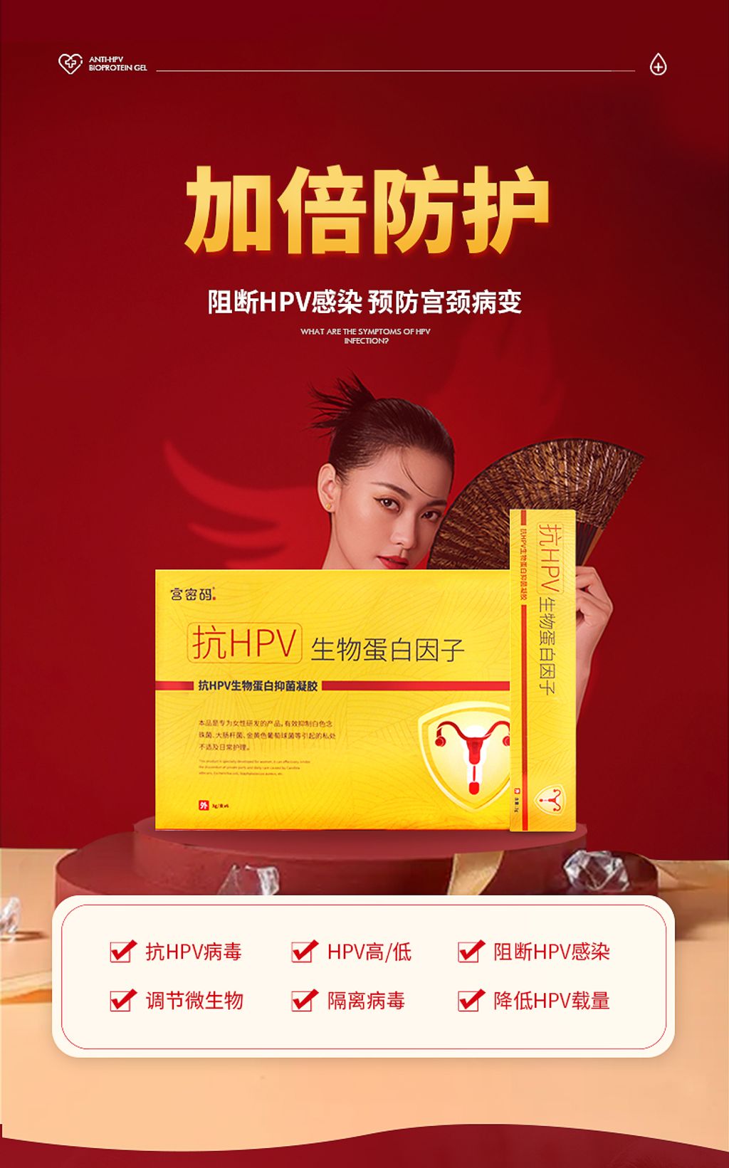 WeChat Image_20230101144334