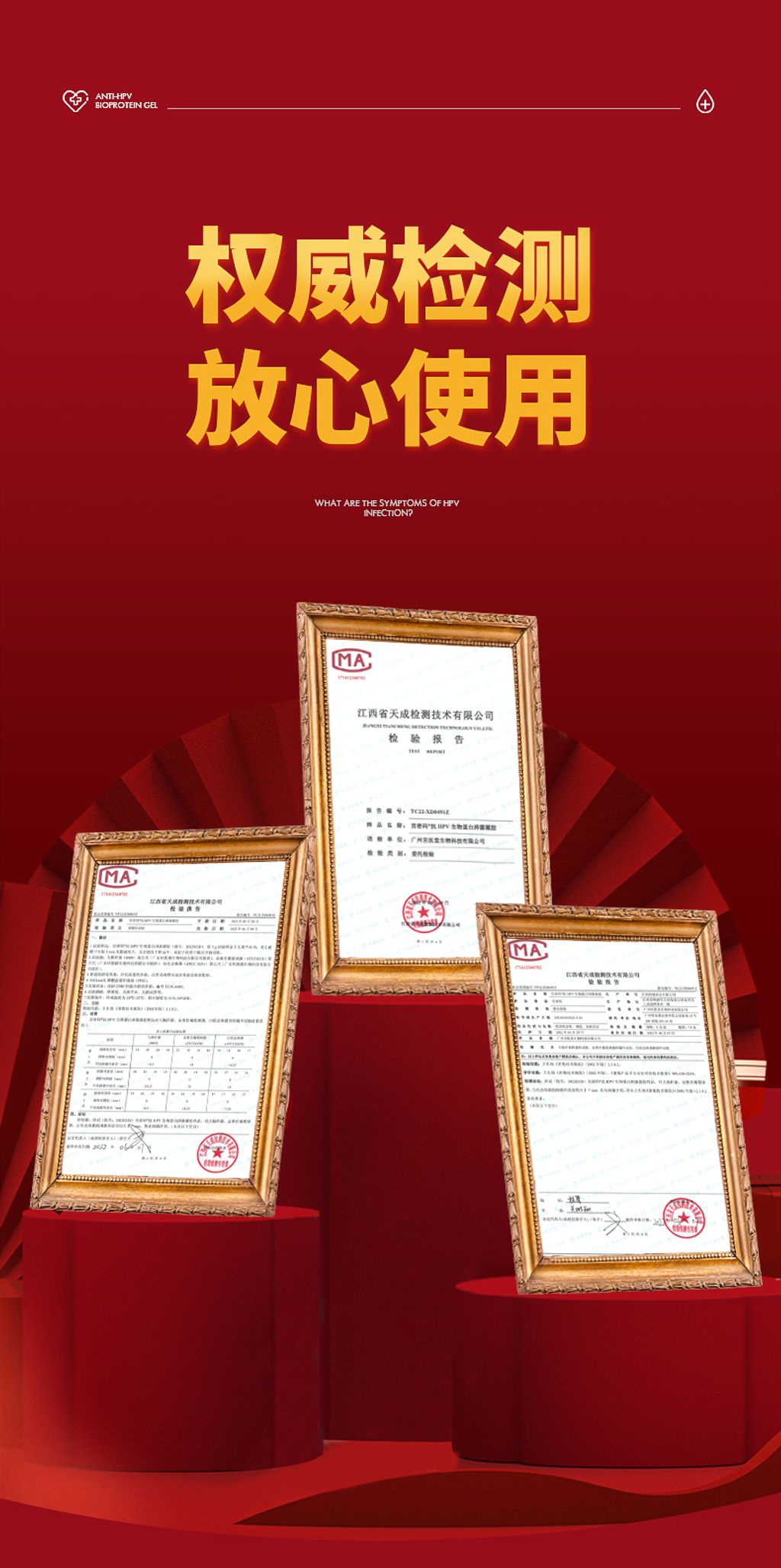 WeChat Image_20230101144343