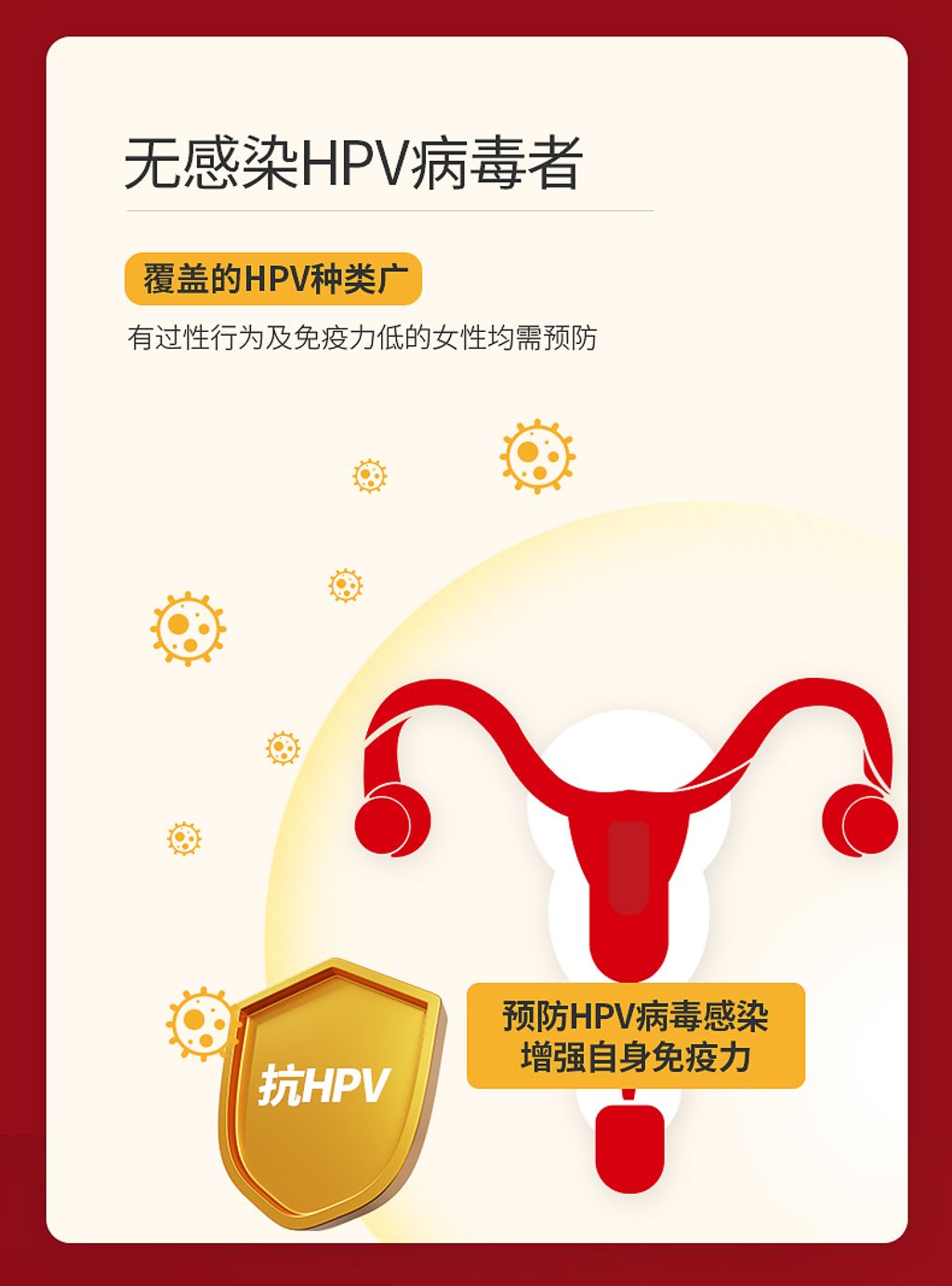 WeChat Image_20230101144348