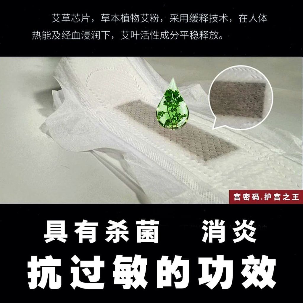 抗过敏 copy