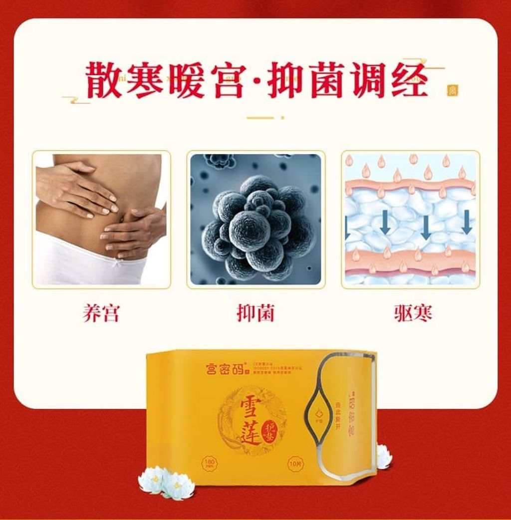 WeChat Image_20230108000102