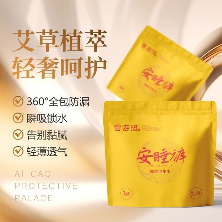 Image_20250212194800