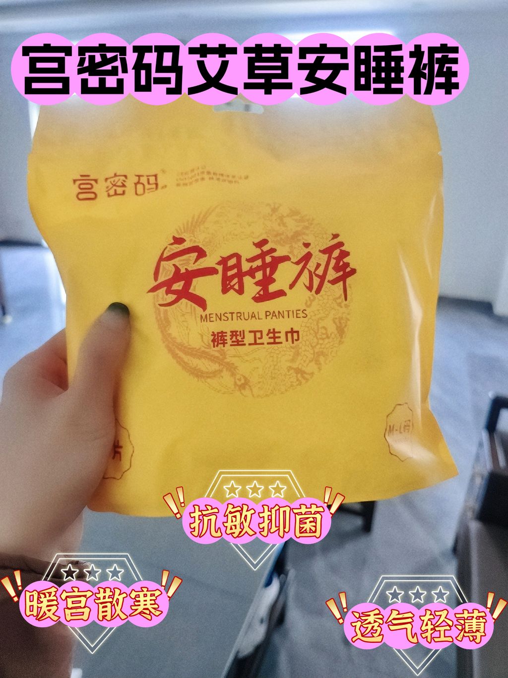 Image_20250212194835