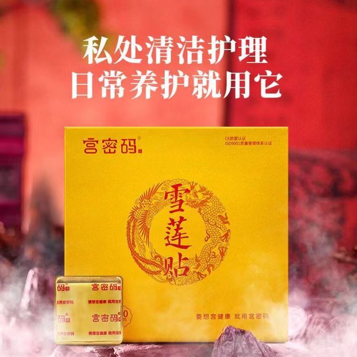 Image_20250212202400