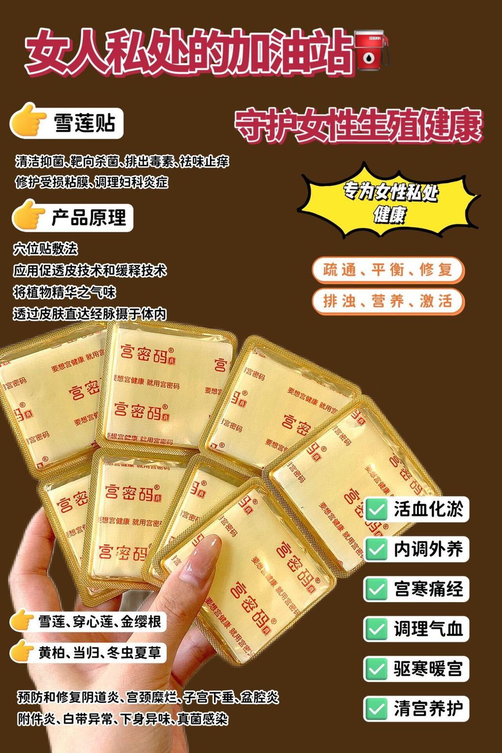 Image_20250212195031