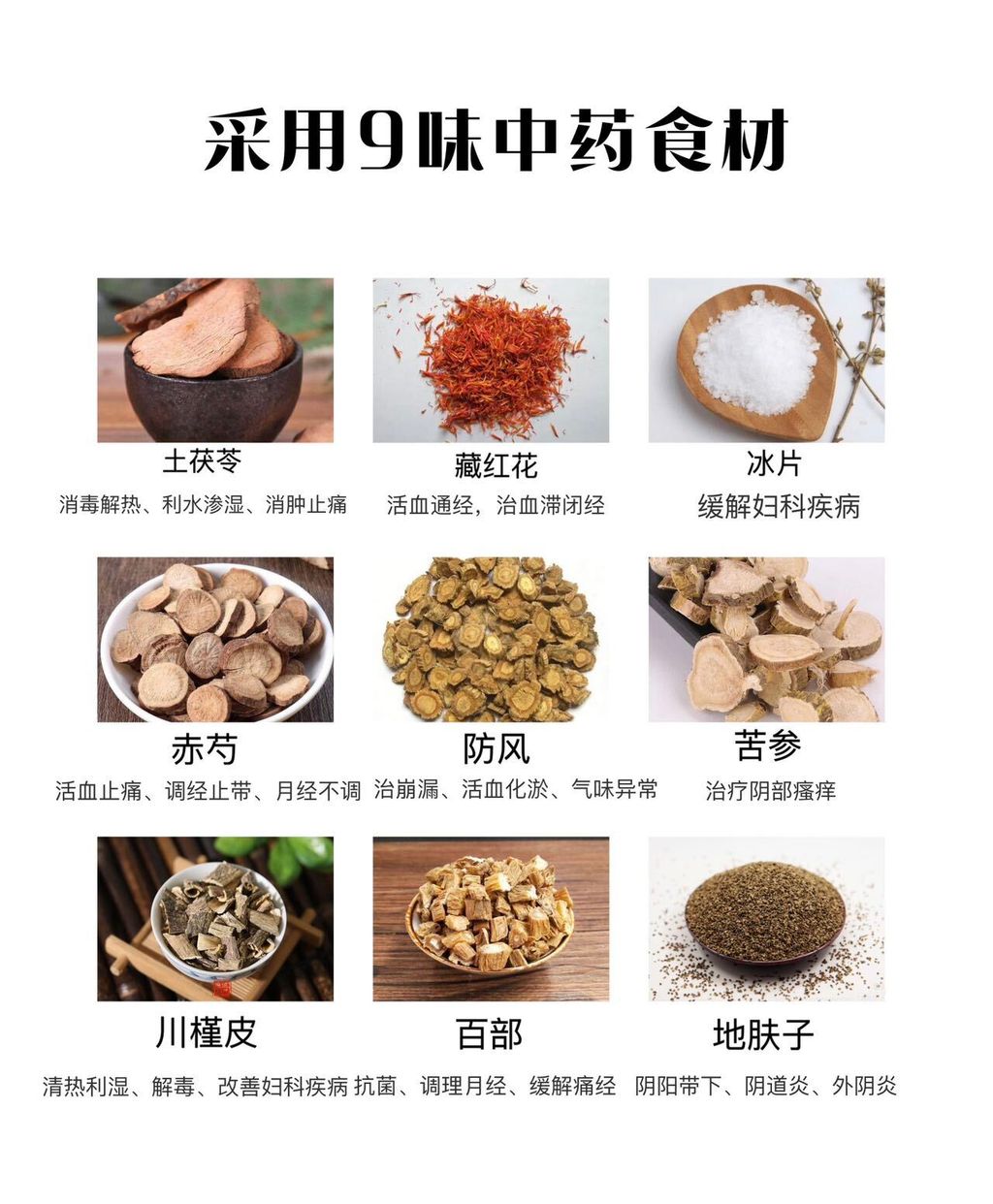 Image_20250212195041