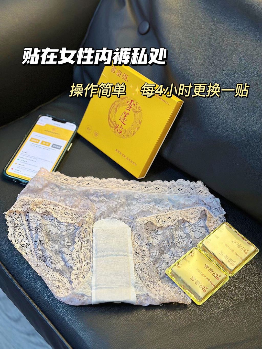 Image_20250212195524