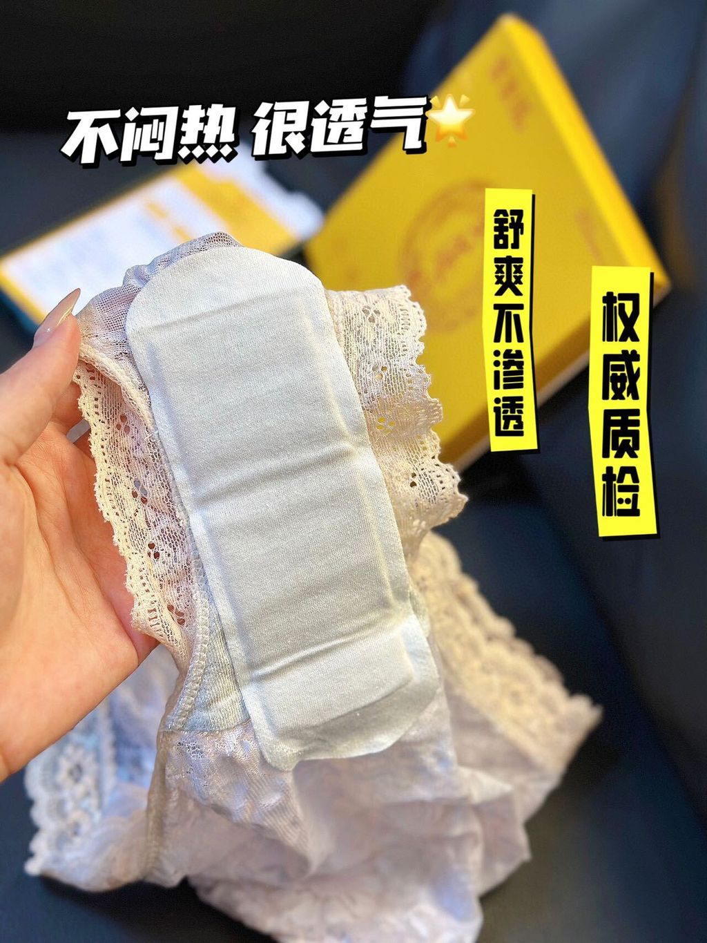 Image_20250212195528