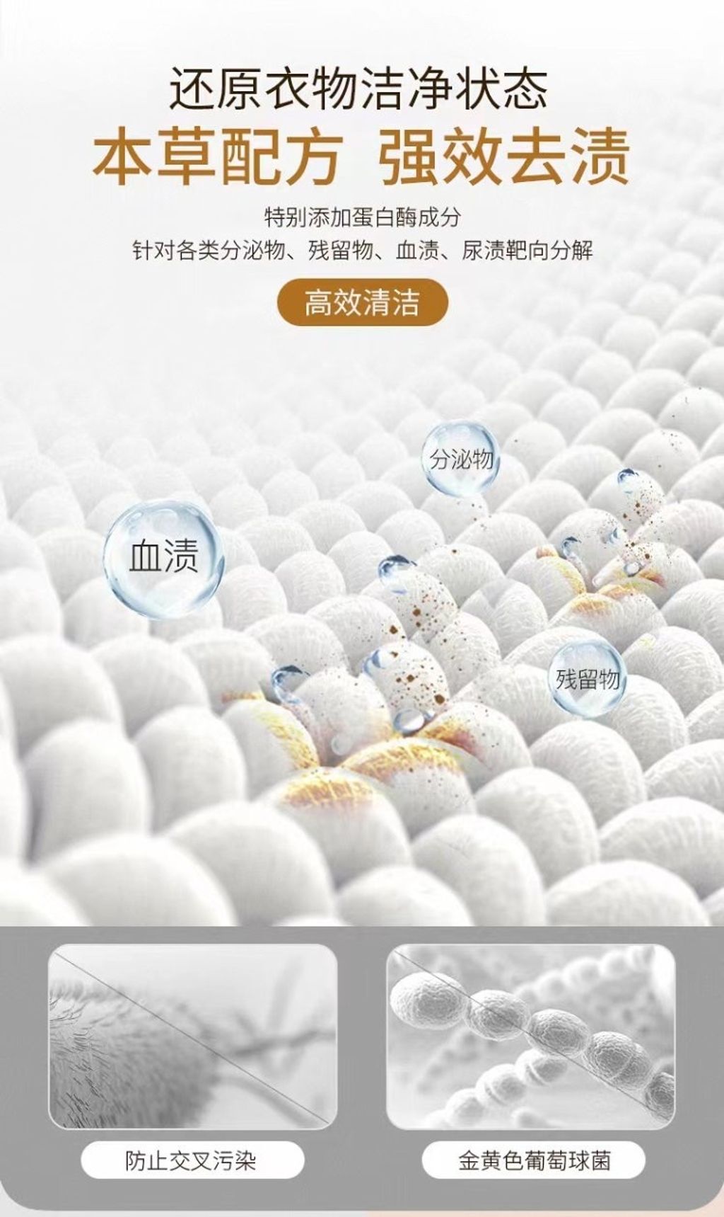 Image_20240101205640