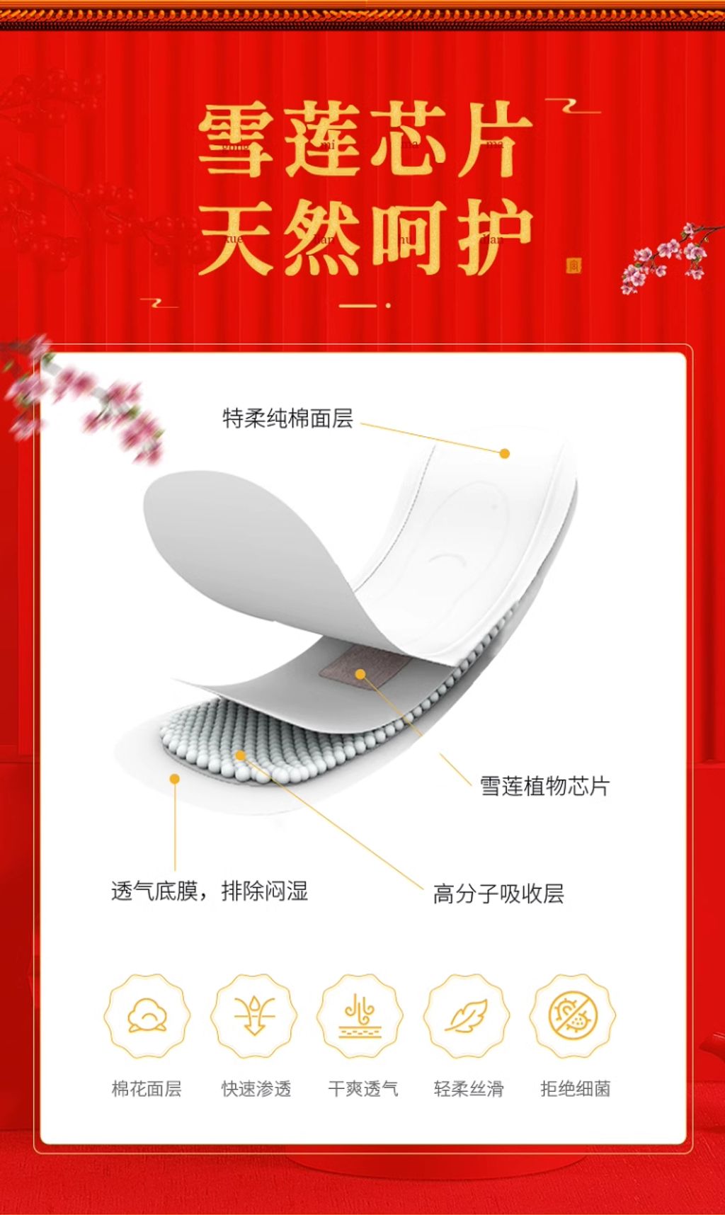 详情-06
