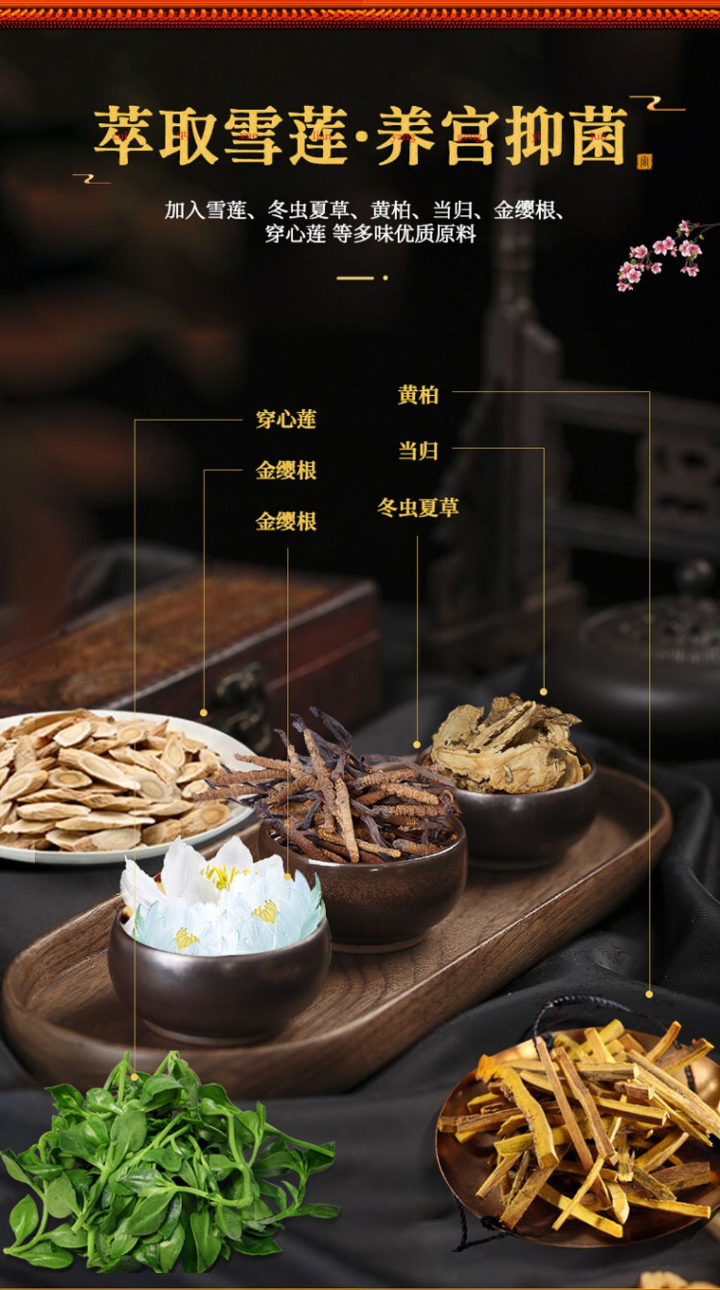 详情-07