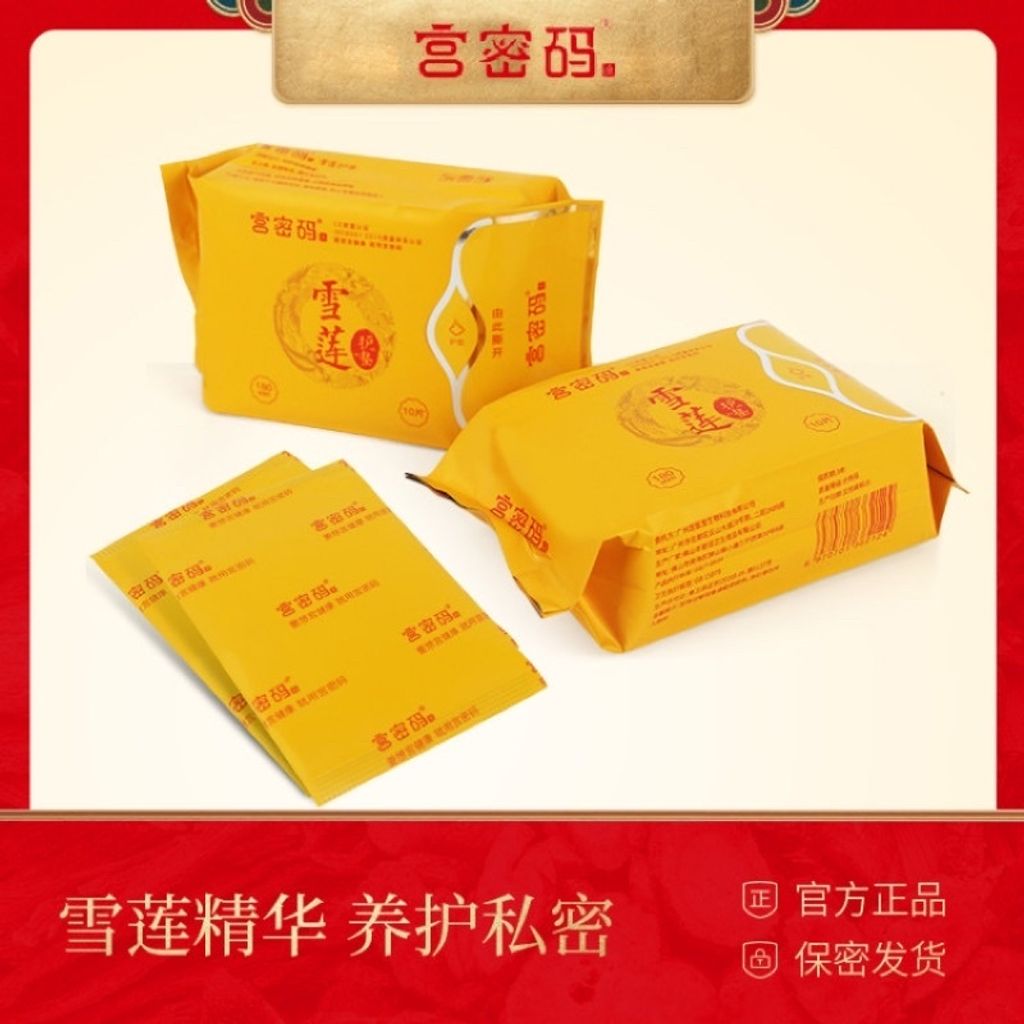 30a2b12fa153672bd3016e479caf9689