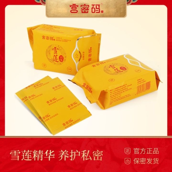 30a2b12fa153672bd3016e479caf9689