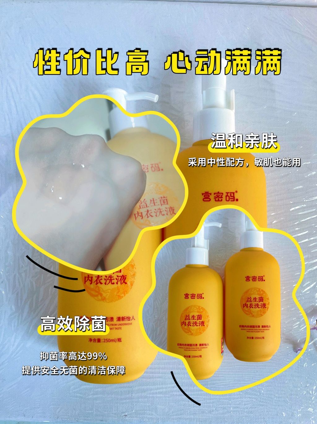 Image_20250406151157