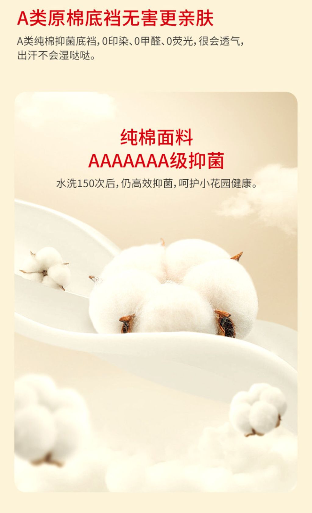 af6cdff53a34c5bc6763aba092841988