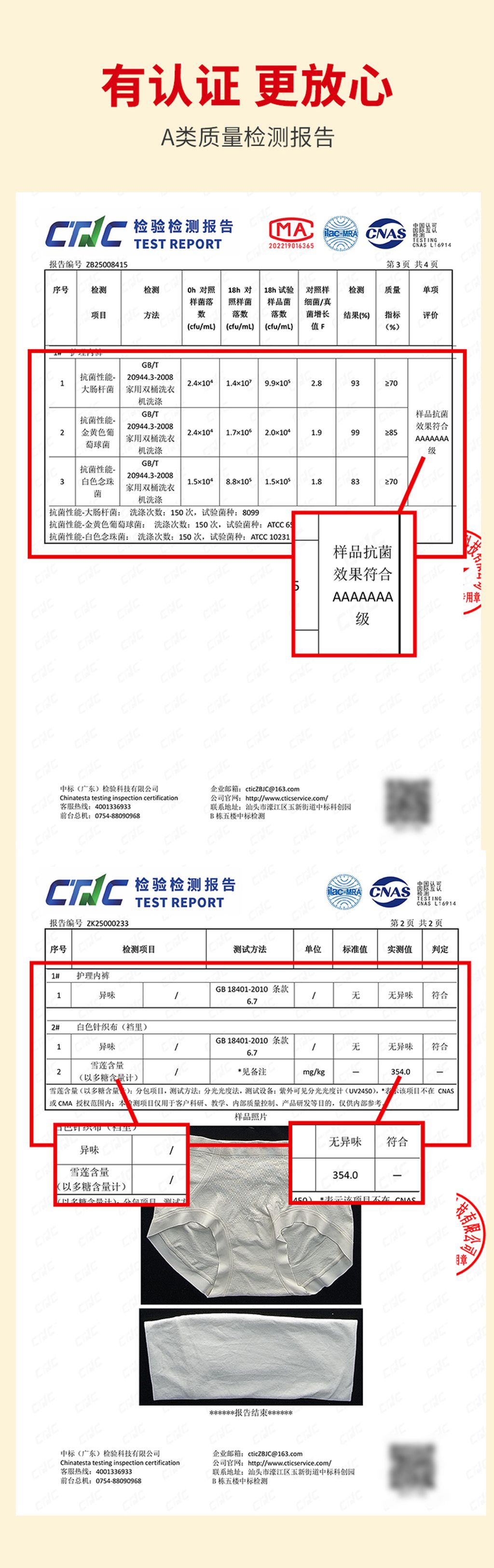 e85e7827362f641aa1f551b8a3f85905