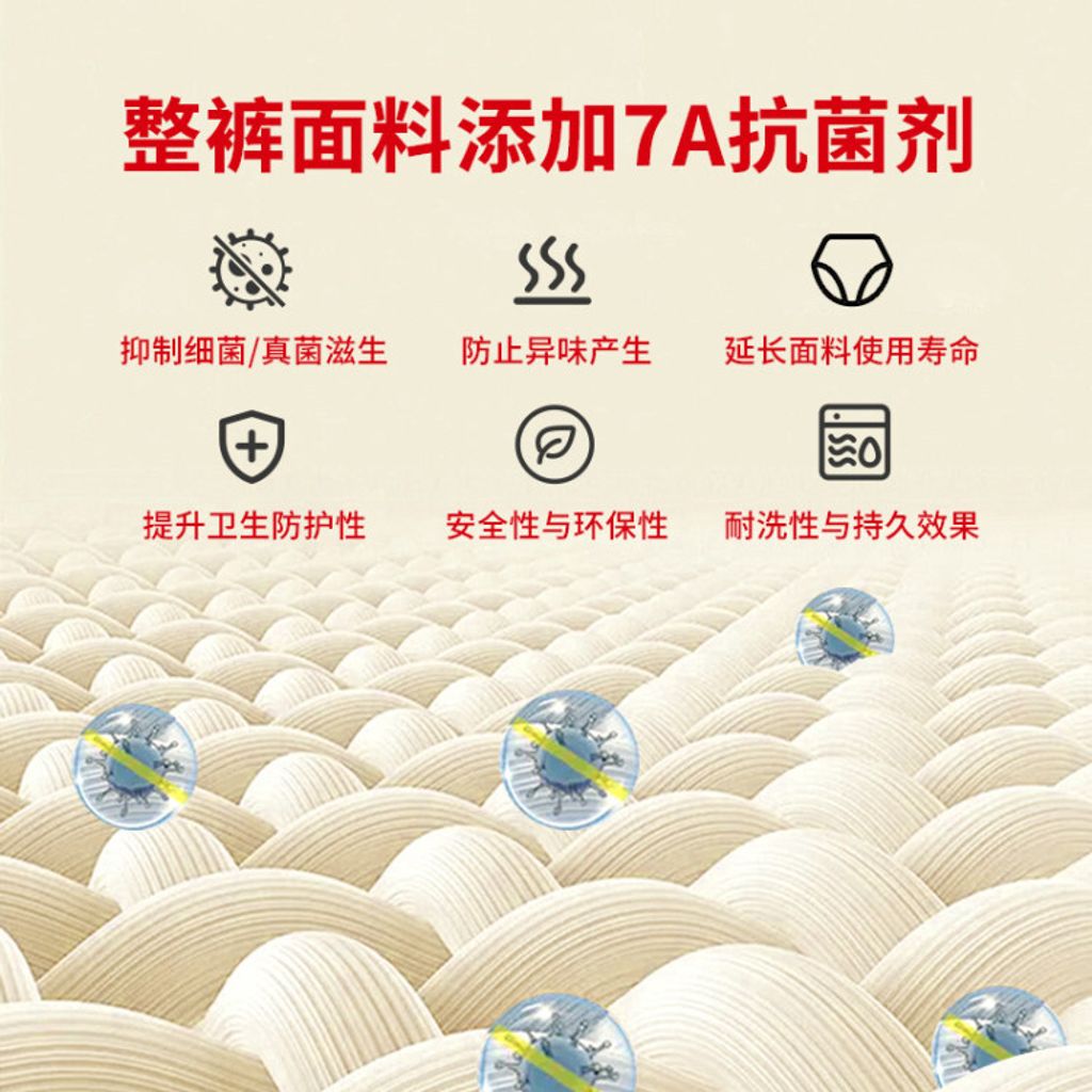 0171430a3efa8616f26fbd5718a61085