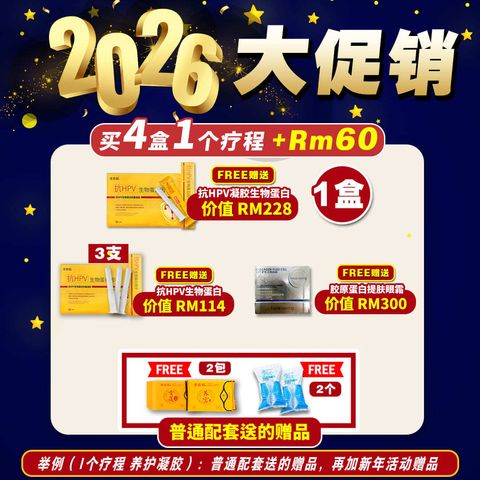 1212 promo 111 (1) (1)