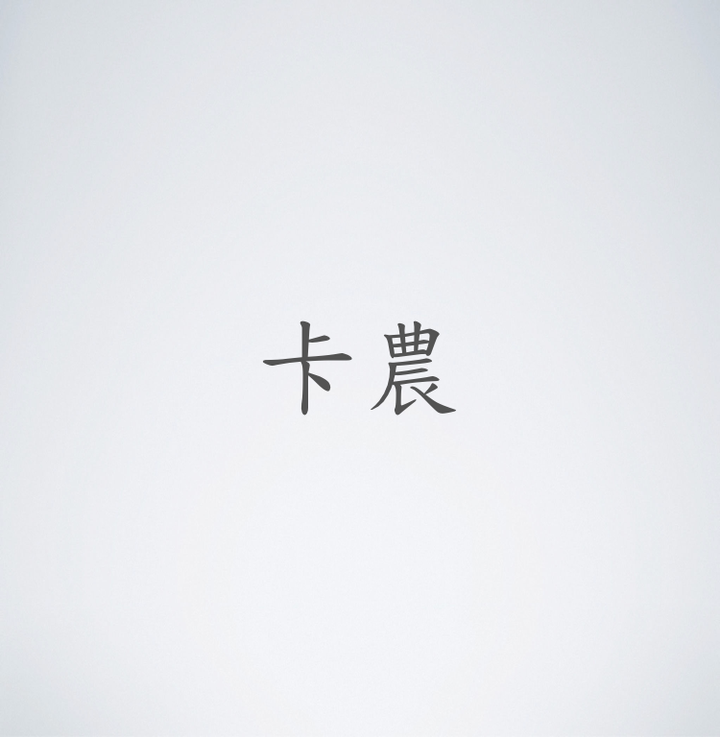高價圖片.005.png..jpg