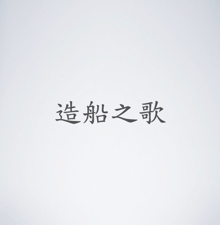 高價圖片.002.jpeg