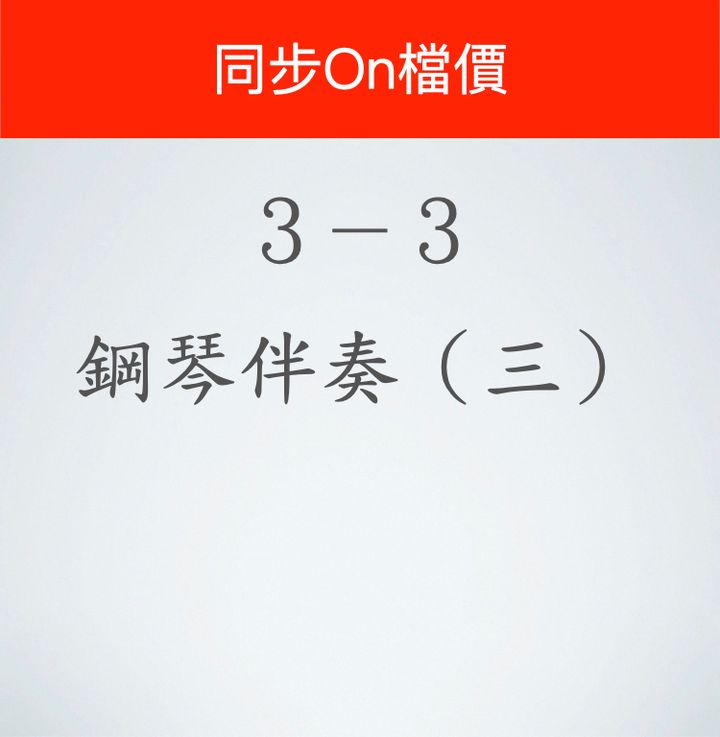 高價圖片.017.jpeg