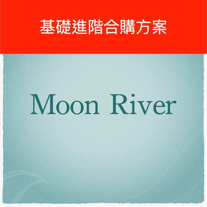 組合訂價 (1).003