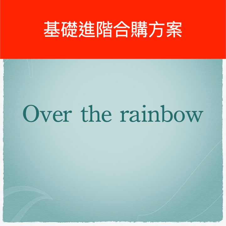組合訂價 (1).004