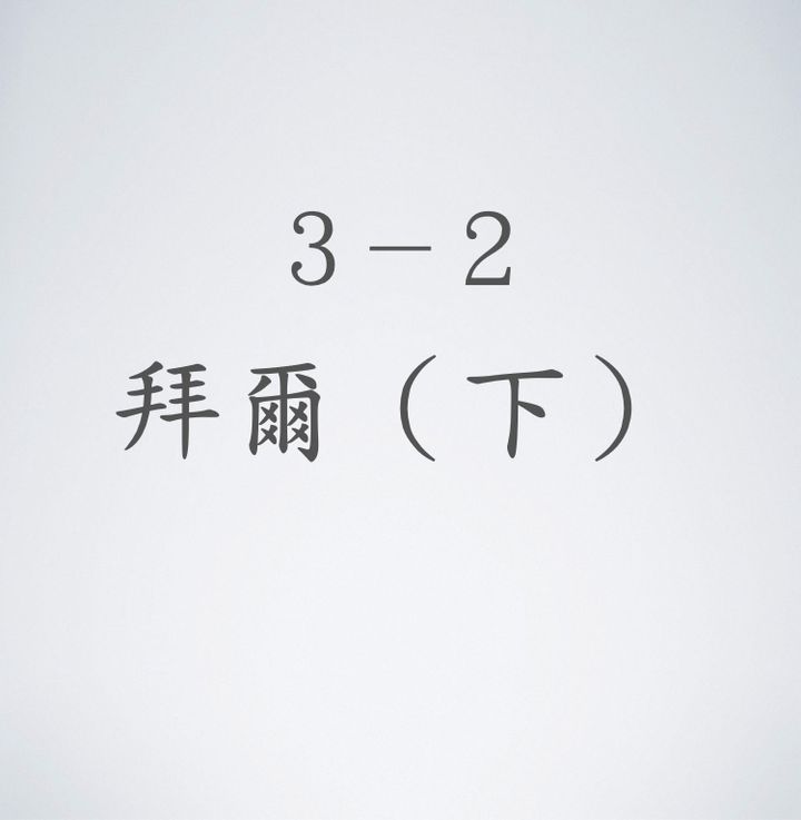 高價圖片.007