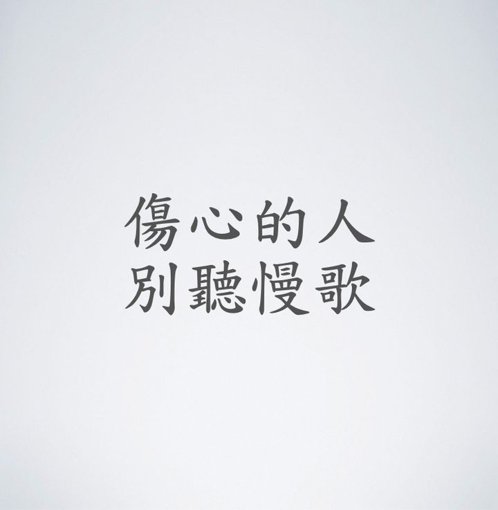 高價圖片.036