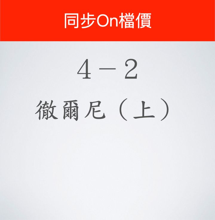 高價圖片.024