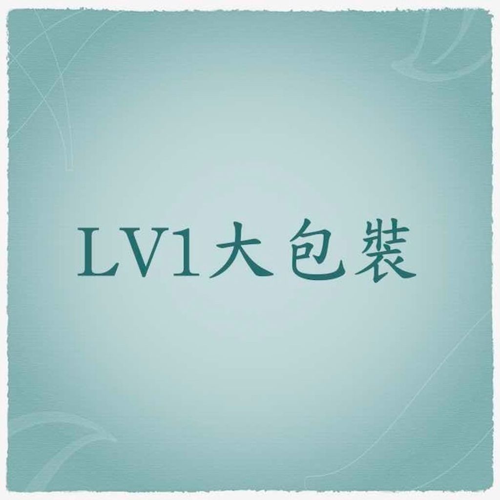 組合訂價 (1).001