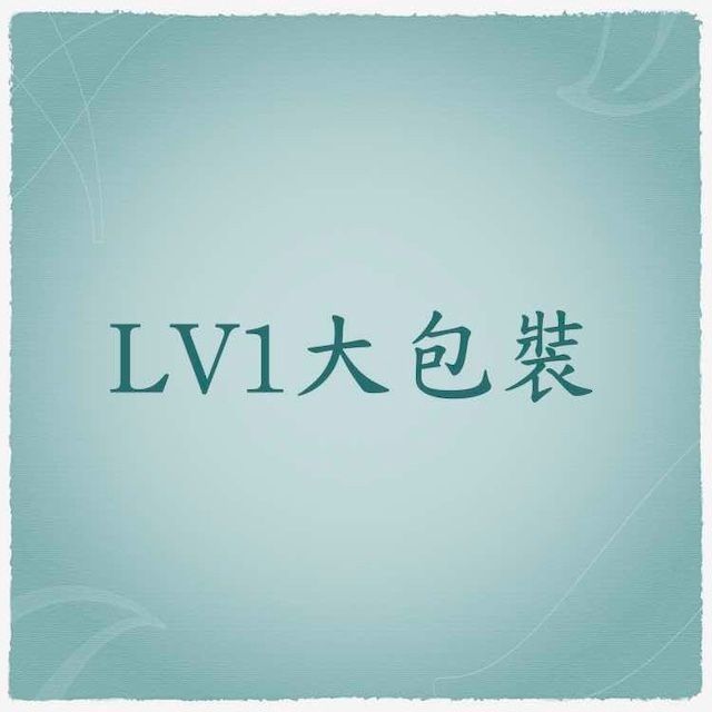 組合訂價 (1).001