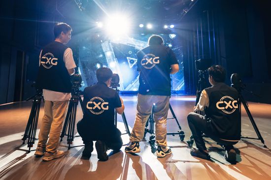 BROADCASTING SOLUTION | CXG