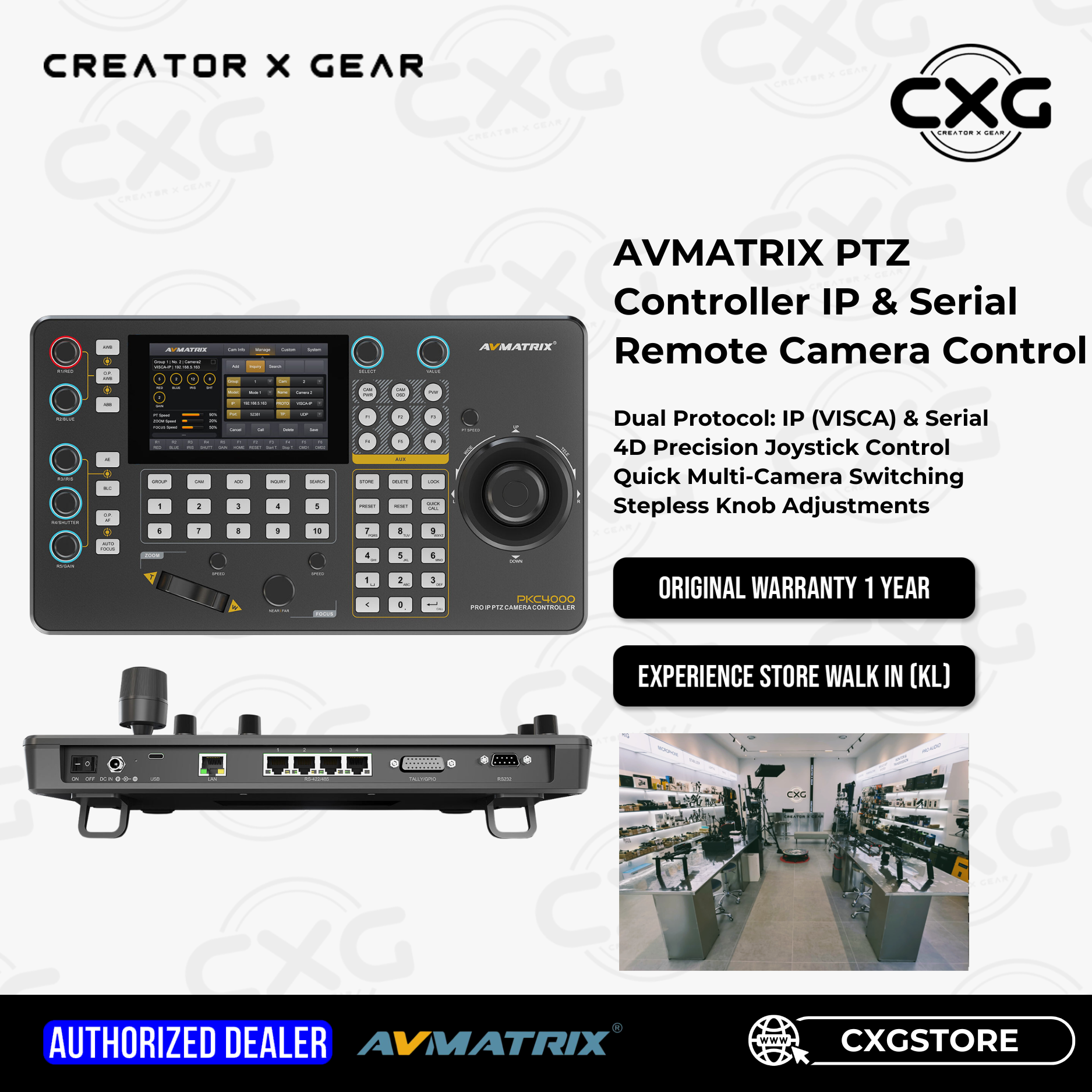 AVMATRIX IP & Serial PTZ Camera Controller with NDI [PKC4000