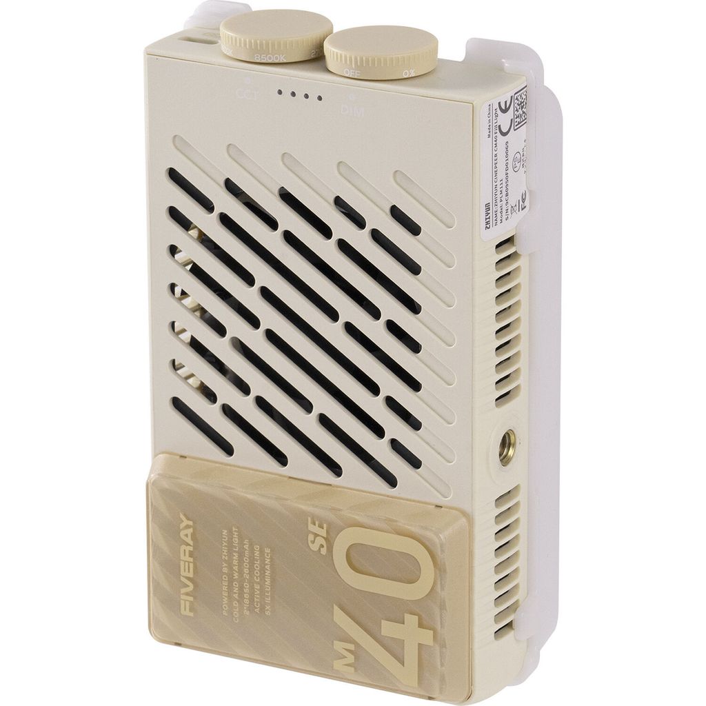 1767138417_IMG_2645209