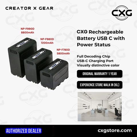 CXG (1)