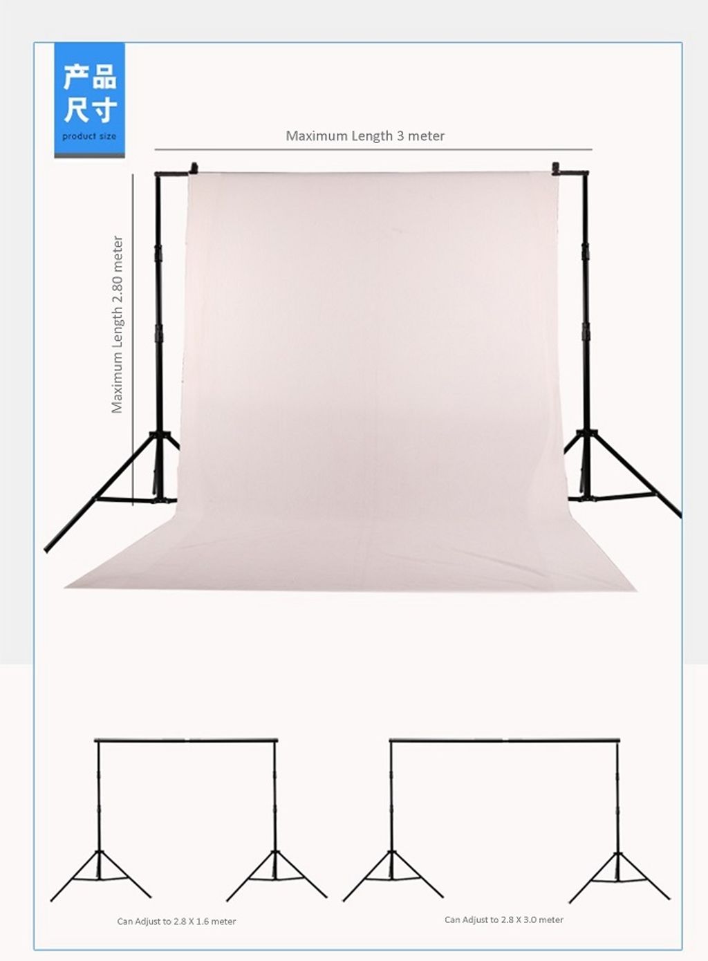 proocam-background-stand-4.jpg