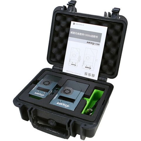 Vaxis Storm 1000s Kit Zero Delay Wireless Video Transmission