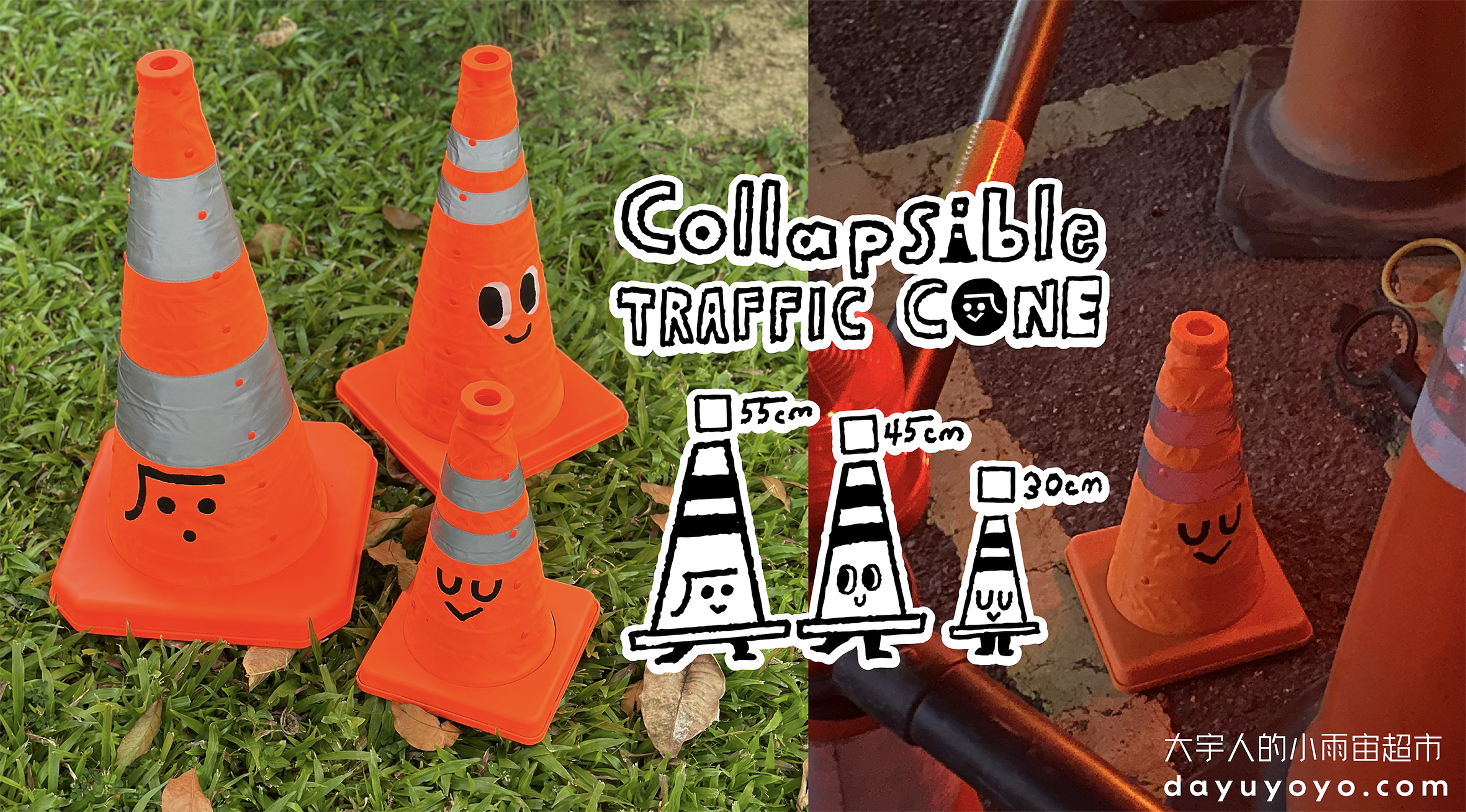 截圖 2025-11-26 晚上11.34.19