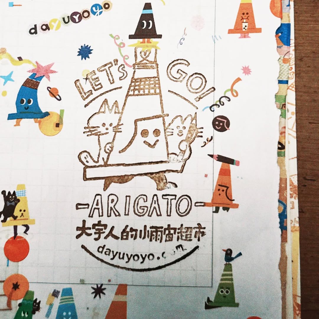 SnapInsta.to_486776168_18056386862157088_5319431010946471139_n (1)