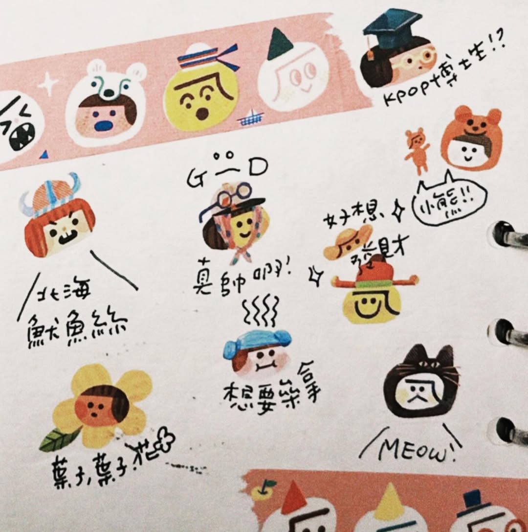 SnapInsta.to_487091927_18056386802157088_7026598506236513_n (1)