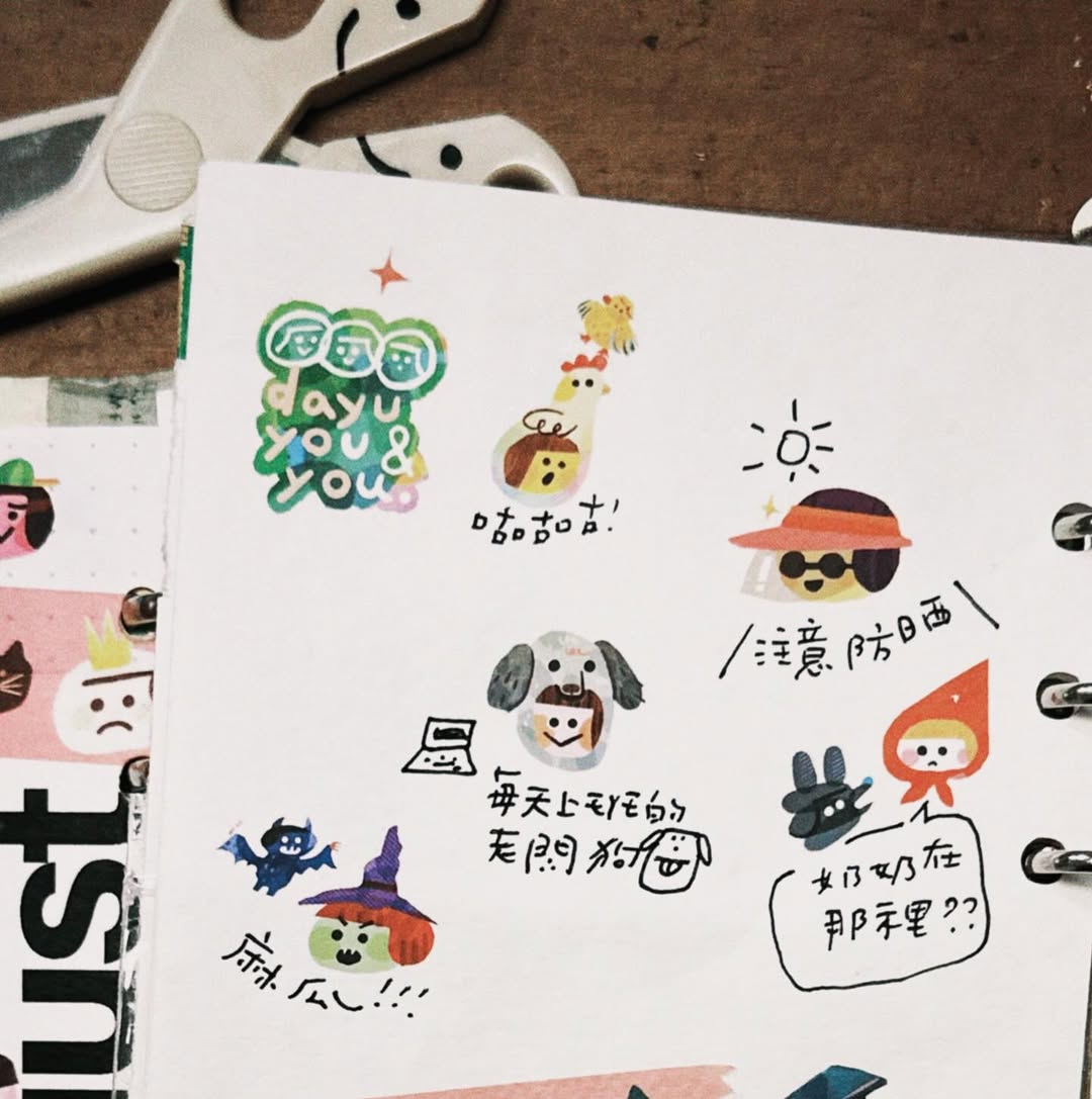 SnapInsta.to_486776168_18056386862157088_5319431010946471139_n (1)