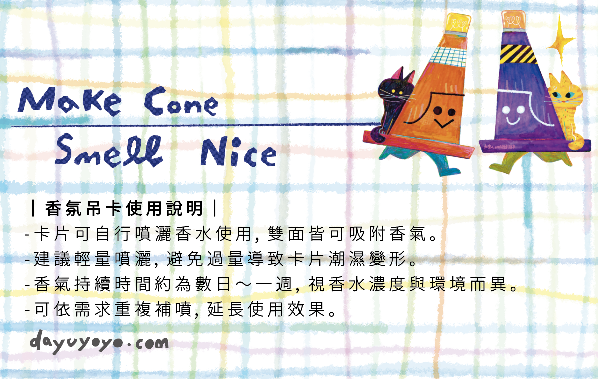 截圖 2025-12-09 晚上8.29.24