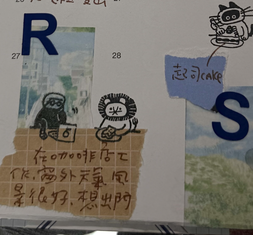 截圖 2025-12-11 凌晨2.34.27